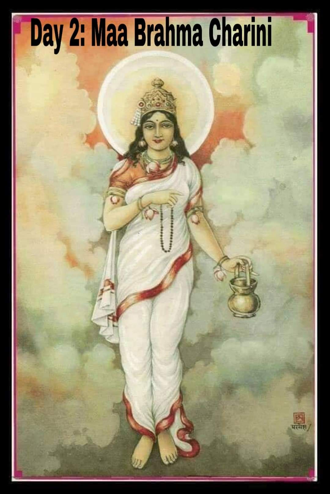 Navaratri Day 2 – Pray To Brahmacharini  To Appease Mars