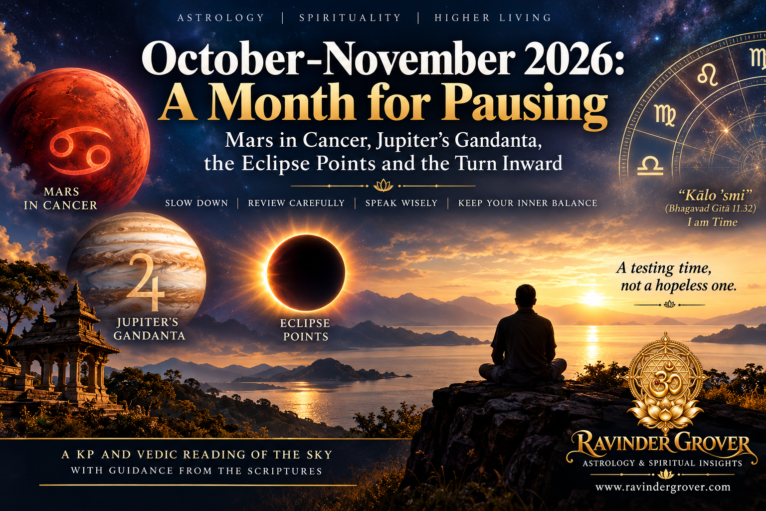 October–November 2026: A Month for Pausing